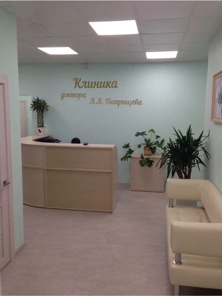 Фото клиники 2