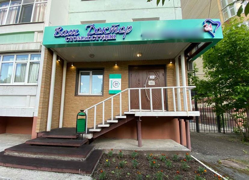 Фото клиники 2