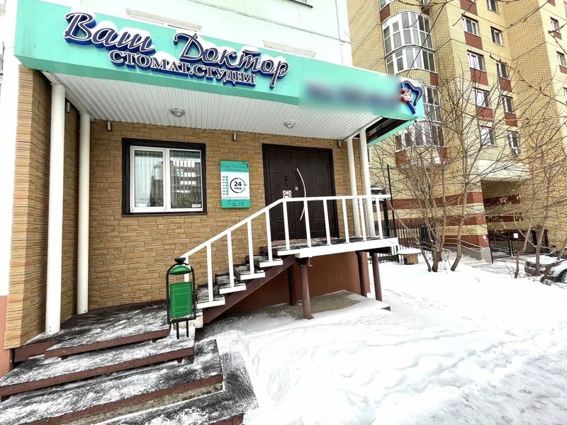 Фото клиники 1