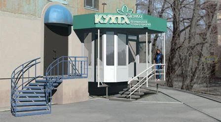 Фото клиники 1