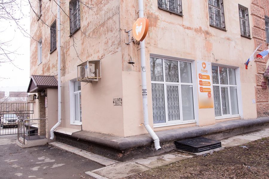 Фото клиники 2