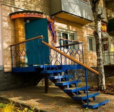 Фото клиники 1
