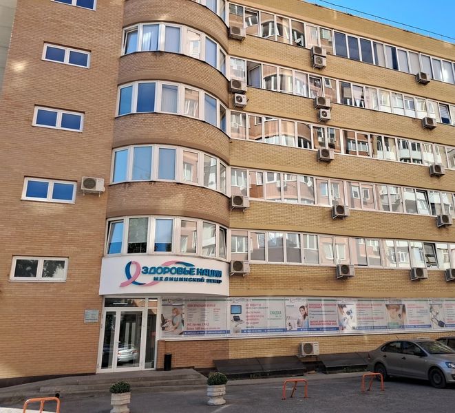 Фото клиники 1