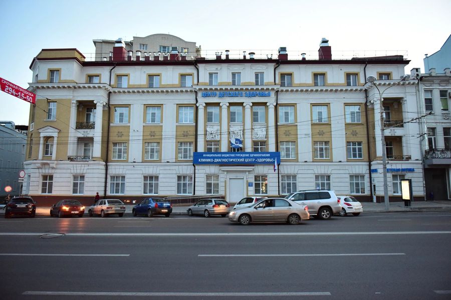 Фото клиники 1