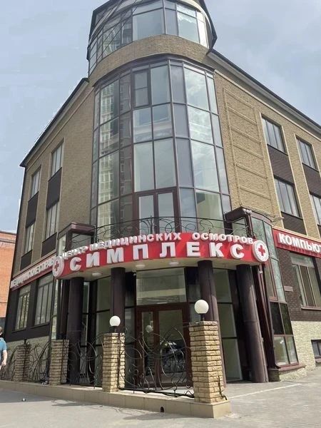 Фото клиники 1