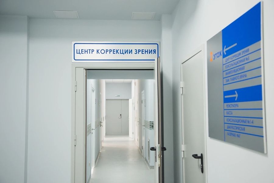 Фото клиники 8