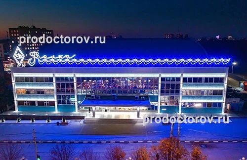 Фото клиники 1
