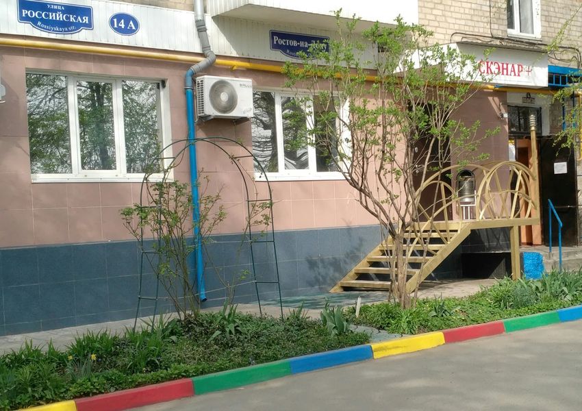 Фото клиники 1