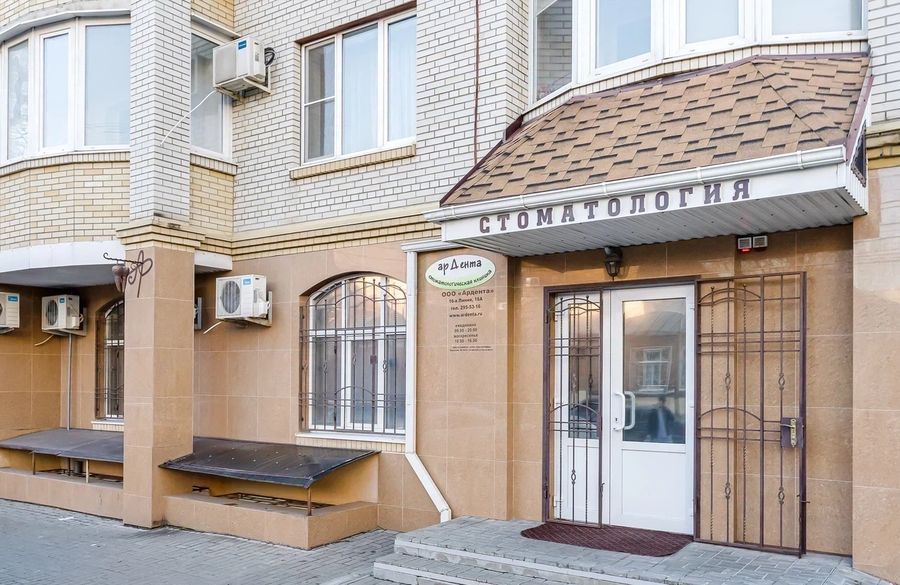 Фото клиники 1