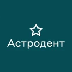Фото клиники 1