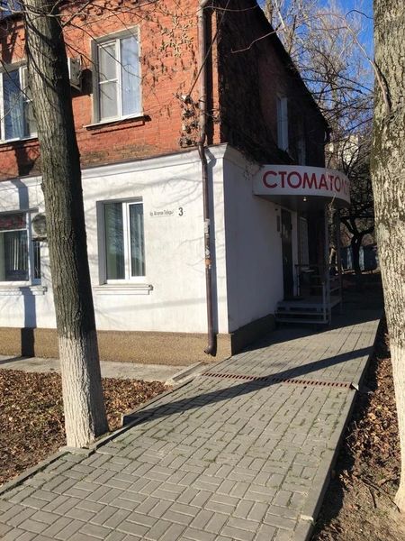 Фото клиники 1