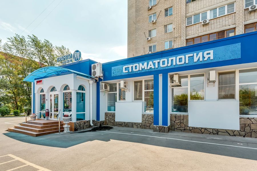 Фото клиники 2