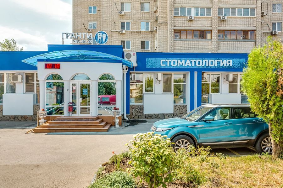 Фото клиники 3