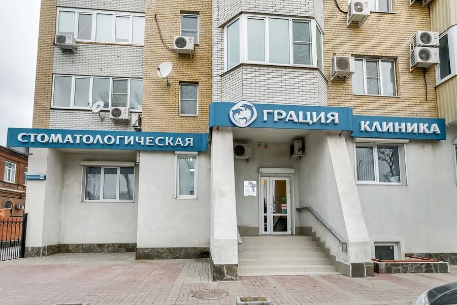 Фото клиники 1
