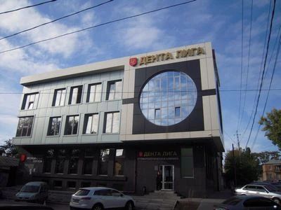 Фото клиники 1