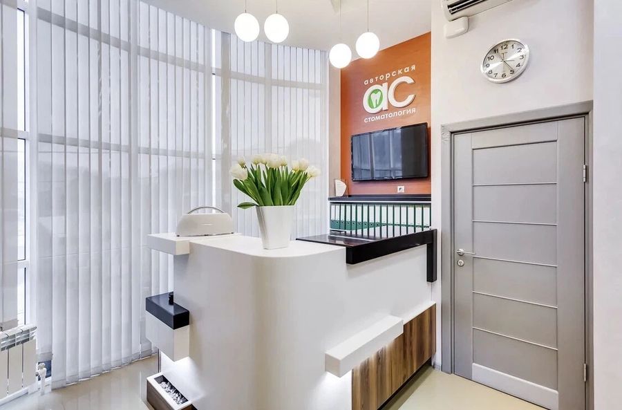 Фото клиники 2