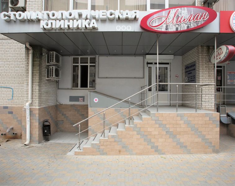 Фото клиники 2