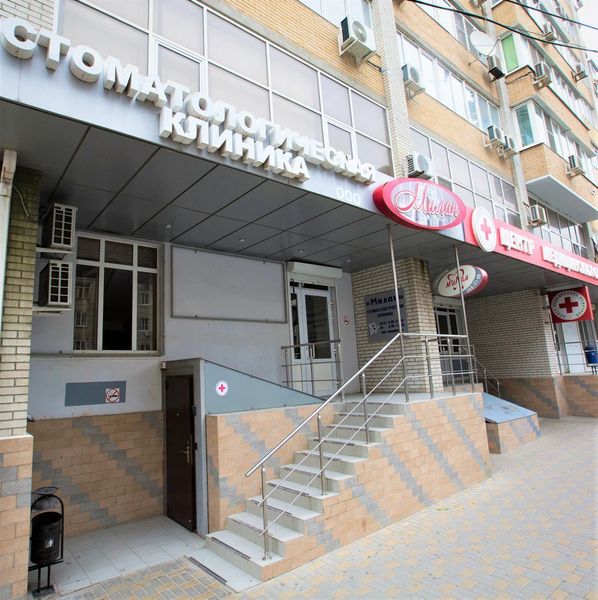 Фото клиники 1