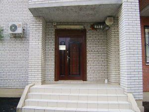 Фото клиники 1