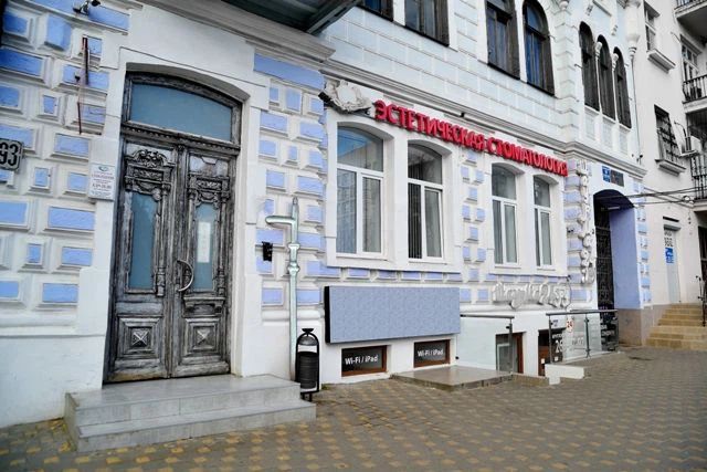 Фото клиники 1