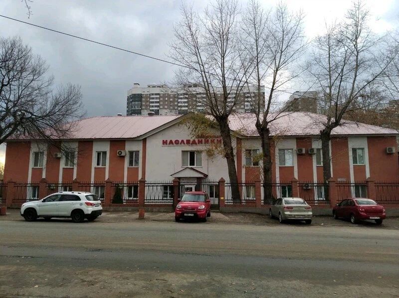 Фото клиники 1