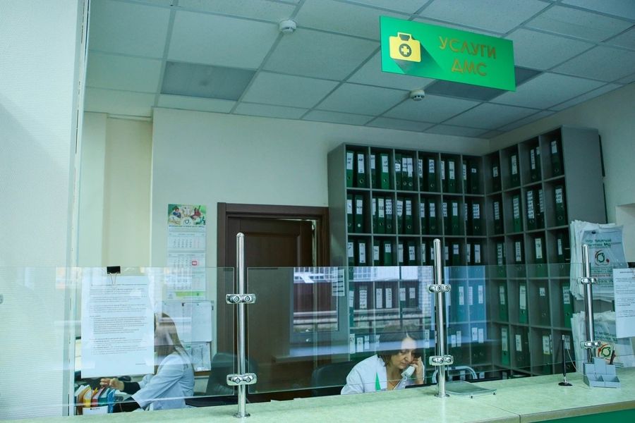 Фото клиники 10