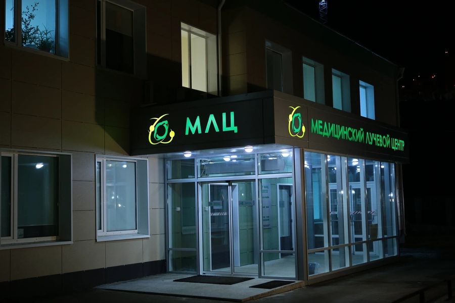 Фото клиники 3
