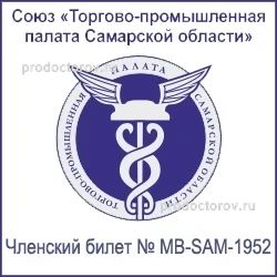 Фото клиники 6