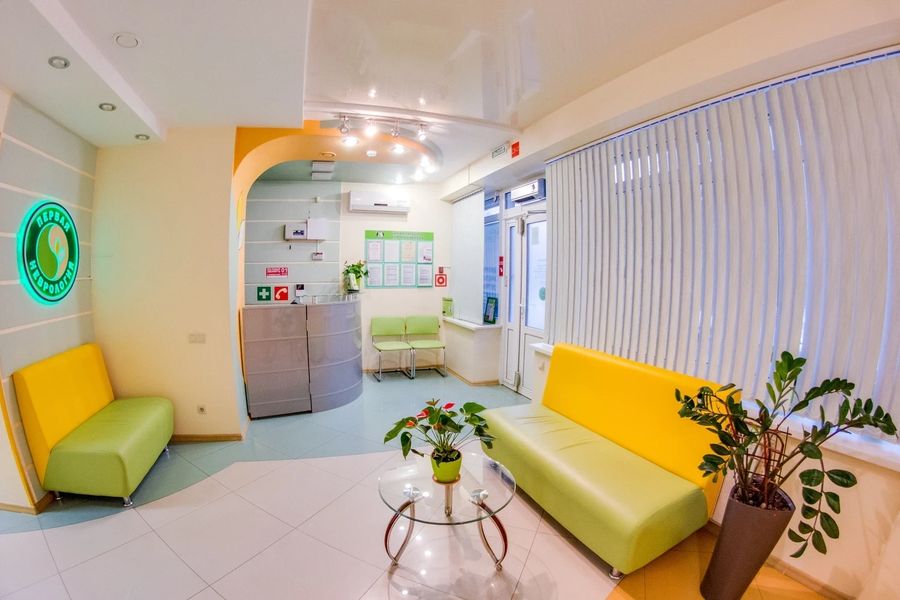 Фото клиники 5