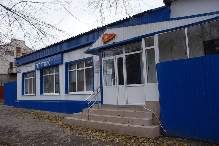 Фото клиники 1
