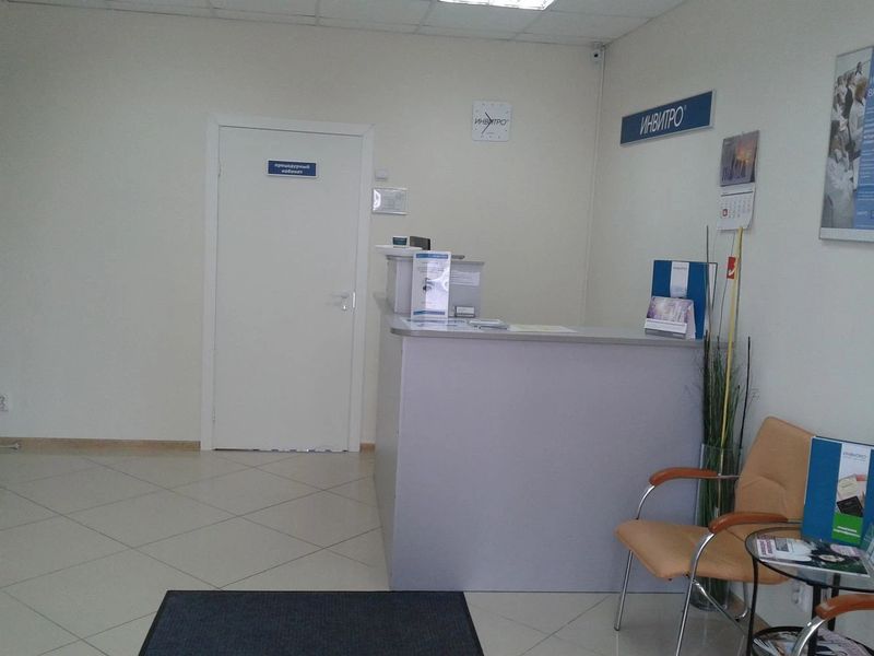 Фото клиники 5