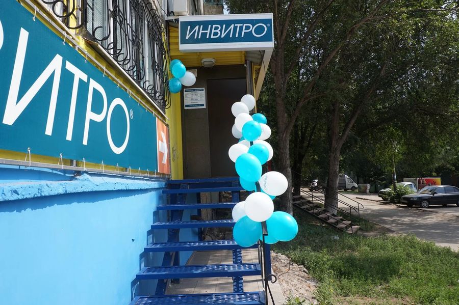 Фото клиники 3