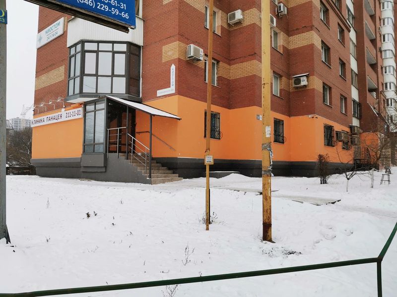 Фото клиники 1