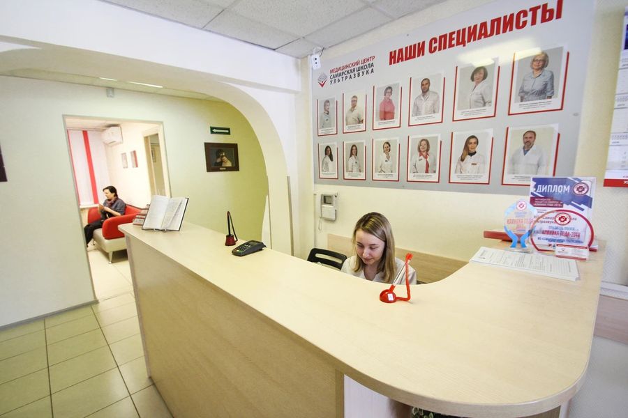 Фото клиники 2