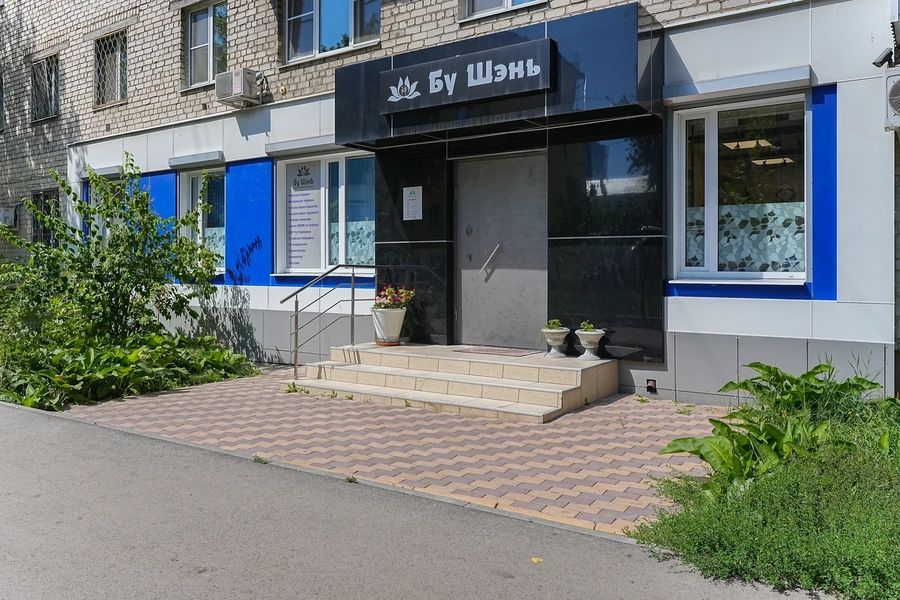 Фото клиники 1