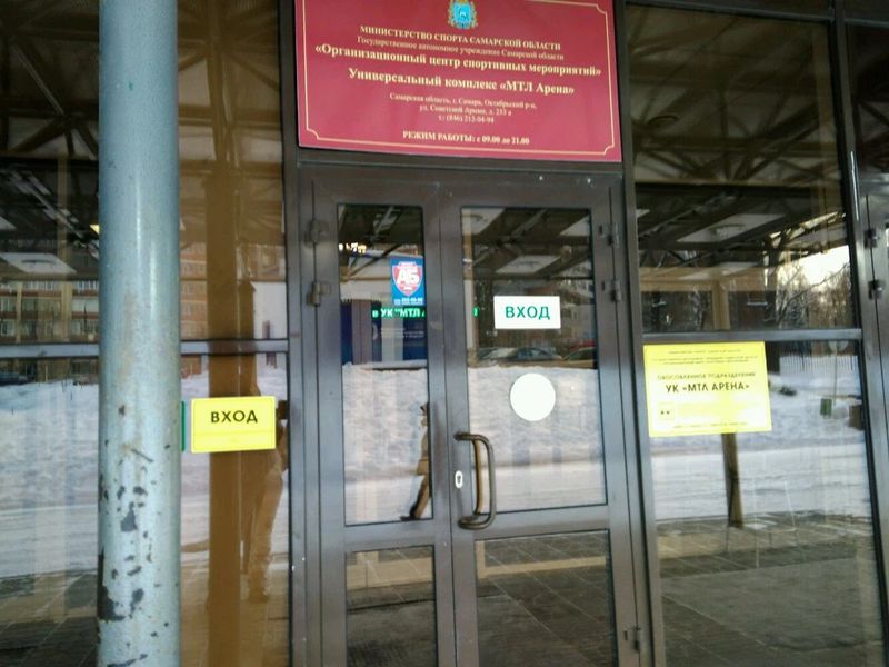 Фото клиники 1