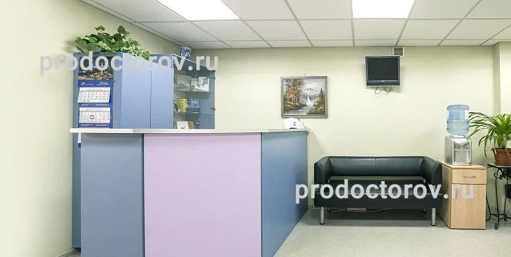 Фото клиники 3