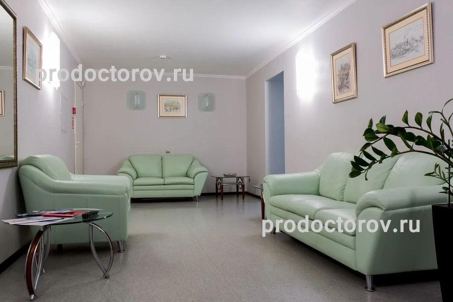 Фото клиники 2