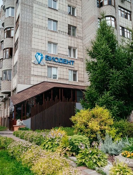 Фото клиники 1