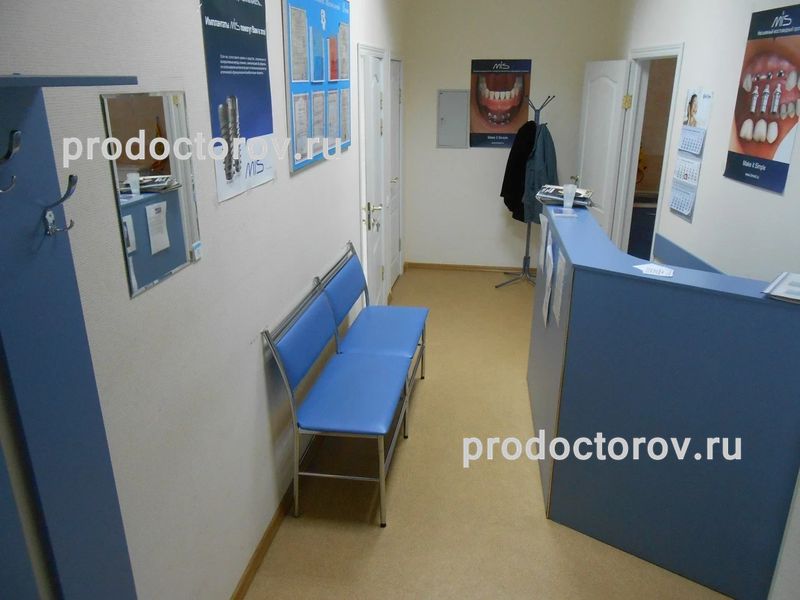 Фото клиники 1