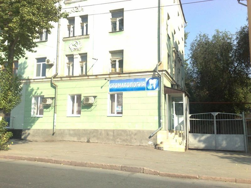 Фото клиники 1