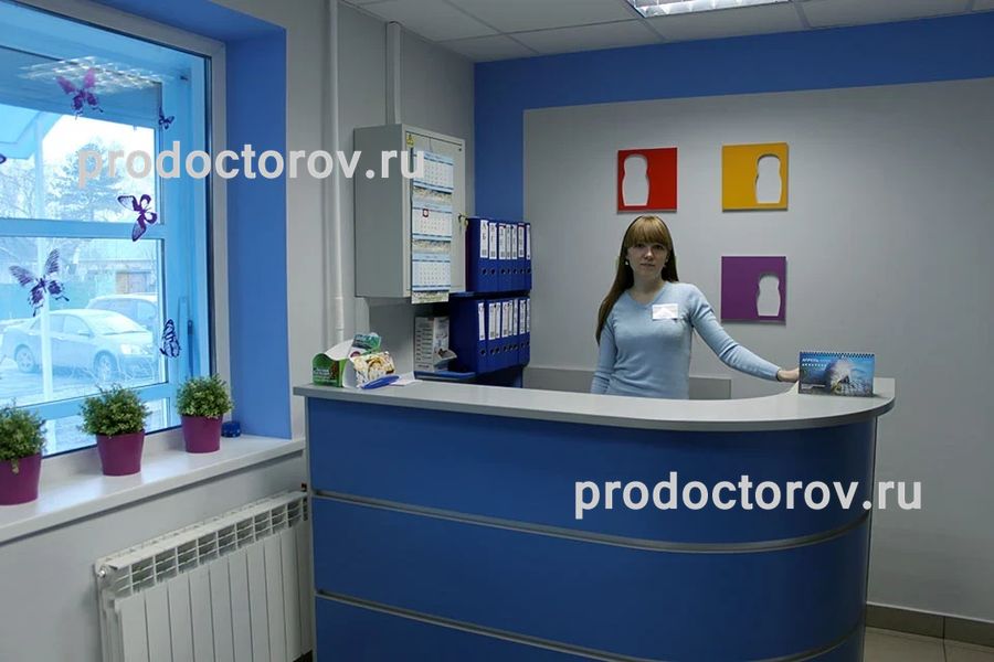 Фото клиники 3