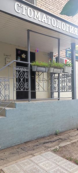 Фото клиники 1