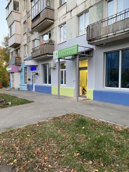 Фото клиники 3