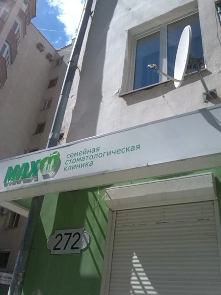 Фото клиники 1