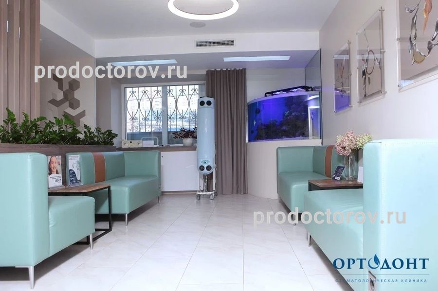 Фото клиники 1