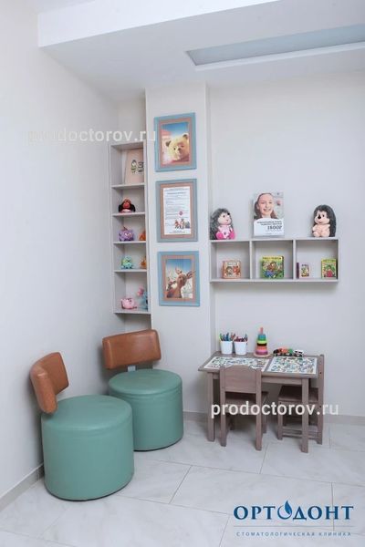 Фото клиники 3