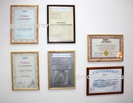 Фото клиники 5