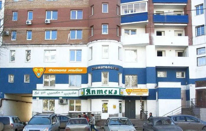Фото клиники 1