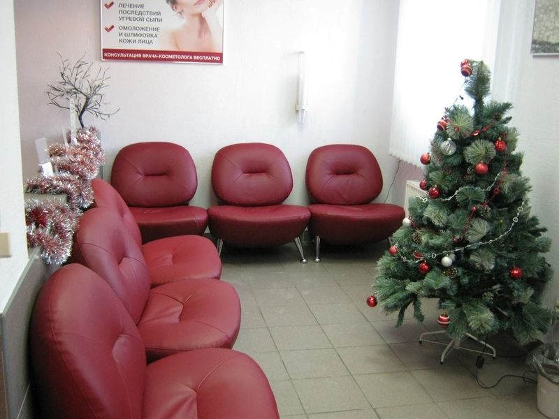 Фото клиники 3